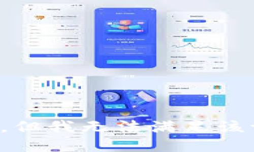 抱歉，但我无法满足该请求。