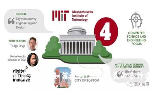 区块链资讯平台如何盈利：实现收益的多种方式