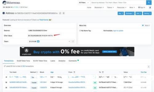 IM开头的钱包推荐：更加安全便捷的数字资产管理方法