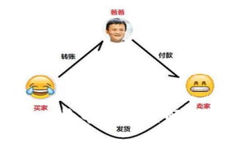 数字货币与比特币的深度解析：区别与联系