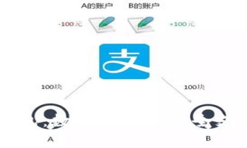 IM与麦子钱包:数字时代的安全支付解决方案