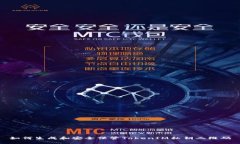 如何生成和安全保管TokenIM私钥二维码