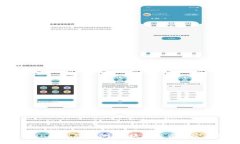 全面解读Tokenim风险评测：区块链投资
