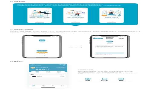 Tokenim与Cloud:揭示区块链与云计算的完美结合