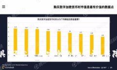 助记词生成工具：轻松生成安全的助记