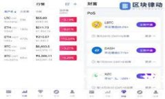 如何生成和管理数字货币钱包地址：终