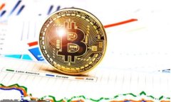 如何安全快速下载uni币APP并获取最新信