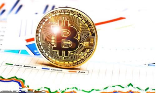如何安全快速下载uni币APP并获取最新信息?