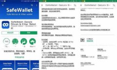 为了帮助你添加 Shib 钱包，我将为你提