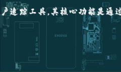 要确认Tokenim是否能通过IP进行查找，我们需要先