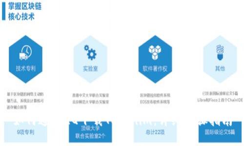 如何通过QQ下载Tokenim:详细步骤指南