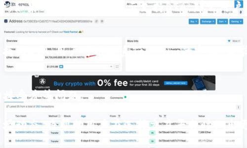 关于“Tokenim是否支持DTA”，由于没有更多的背景信息，我们可以从加密货币以及区块链平台的支持兼容性进行探讨。Tokenim是一个基于区块链的加密资产交易平台，DTA即Data Token Asset，是一种数字资产。为了更好地理解这一问题，我们可以围绕Tokenim与DTA的兼容性及其相关方面进行深入分析。

1. Tokenim简介
Tokenim是一个致力于加密资产交易的在线平台，允许用户进行多种加密货币的买卖、存储和管理。平台通常会支持多种主流加密货币，并提供安全便捷的钱包服务。

2. DTA（Data Token Asset）概述
DTA是指一种基于区块链的数字资产，旨在促进数据的安全共享和交易。它通常用于代表某种特定的数据集或数据资源，并可以在区块链上进行交易和转让。

3. Tokenim与DTA的支持情况
要确定Tokenim是否支持DTA，我们需要查看其平台上列出的支持资产。通常，加密货币交易所会在其网站上列出所有支持的加密资产。如果Tokenim明确表示支持DTA，那么用户可以安全地进行相关交易。

4. 如何检查Tokenim的支持资产列表
用户可以访问Tokenim的官方网站，查找资产支持的相关信息。通常，这些信息会在交易平台的“市场”或“资产”页面中列出。如果没有找到DTA，用户可以联系Tokenim的客服，请求获取更具体的支持信息。

5. DTA的未来趋势及潜在挑战
DTA作为数字资产的一种，未来有望随着区块链技术的不断发展而增长。然而，它也面临着一些挑战，如监管政策的不确定性以及市场接受度等问题。

综上所述，Tokenim是否支持DTA的确切信息需要通过访问Tokenim的官方网站或向客服进行咨询来获取。同时，理解DTA的特点和市场动态，将帮助用户在选择交易平台时做出更明智的决策。