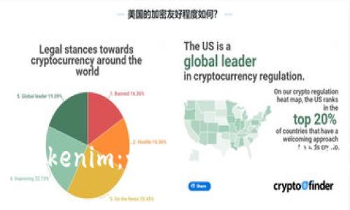 **Tokenim:如何收取CRT20代币?