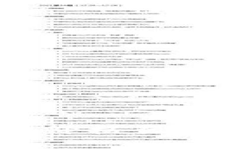 2023年莱特币(LTC)价格行情分析与市场前景展望