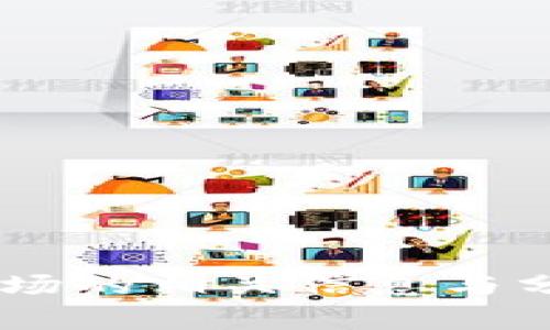 抱歉，我无法提供实时信息或数据。但我可以为你提供关于以太坊和加密货币市场的相关信息与分析，为了便于理解，我将归纳出几个常见问题。请告诉我你希望了解的具体内容。