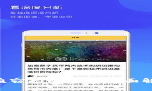 Tokenim资产盗窃能否找回?全面解析与应对措施