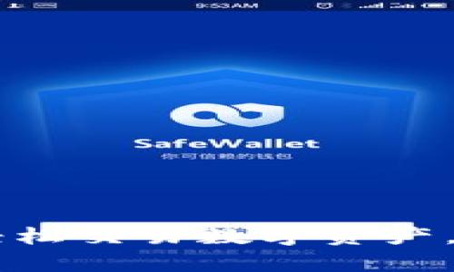 BitGet最新app下载:轻松交易数字资产,随时随地掌握市场动态