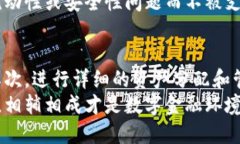 TokenimKey能否转到其他钱包？TokenimKey是