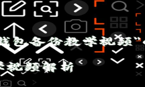 当然可以!以下是关于