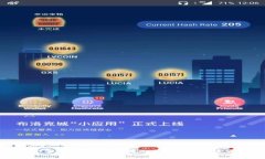 加密货币如何安全地转入硬件钱包：全