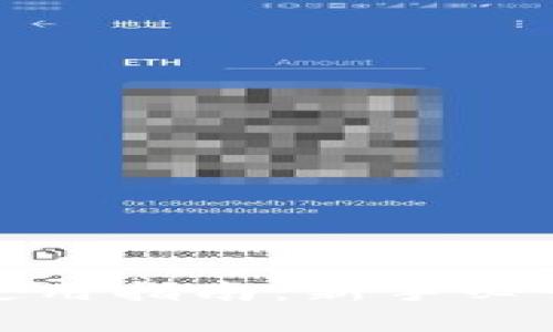数字货币钱包使用指南:新手必读的玩法与技巧