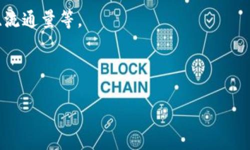 在加密货币领域，空投（Airdrop）是一个常见的项目推广方式，通常指的是将一定数量的代币免费分发给公众，以帮助项目增长社区和用户基础。而提到 
