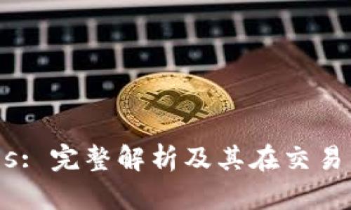 Tokenimeos: 完整解析及其在交易所上的表现
