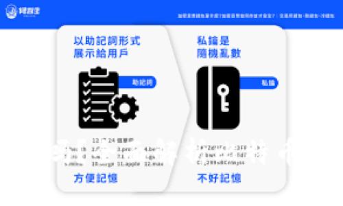 中本聪挖矿能赚钱吗?全面解析比特币挖矿的收益与风险