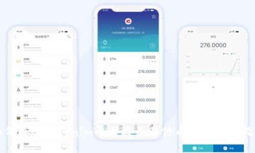 如何通过Tokenim平台接收其他币种的详细指南