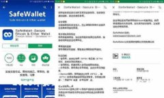 2023年最新区块链币排名及趋势分析