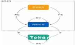 如何将以太币存入Tokenim平台：完整指