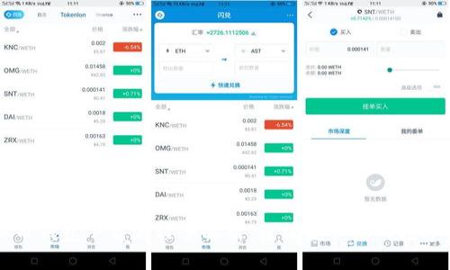虚拟币钱包下载流程全解析:轻松获取您的数字资产