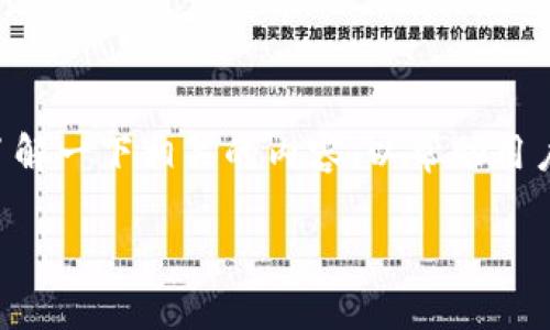 在讨论“tokenim服务器错误”之前,我们先了解一下相关的内容,以帮助用户更好地理解及解决出现的服务器错误问题。
Tokenim服务器错误:解决方案与解析