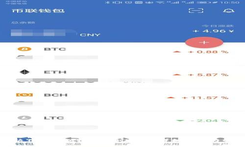 如何解决TokenIM打包超时问题?详细解析与解决方案