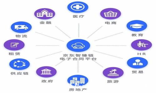 : 如何轻松转入IM钱包:详细步骤与注意事项
