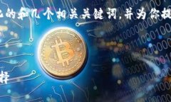 提示：由于字数要求较高，这里我们提