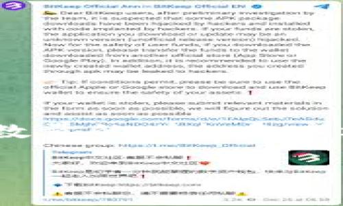 在现代的数字货币世界中，空投（Airdrop）已经成为一种常见的营销策略，用于推广新的币种或增强用户对现有代币的兴趣。然而，随着投资者数量的增加和市场竞争的加剧，空投币的性质和影响也变得越来越复杂。本篇文章将深入探讨“Tokenim的空投币NYLC清零”的相关背景、原因及其可能的影响。

Tokenim空投币NYLC清零的真相解析