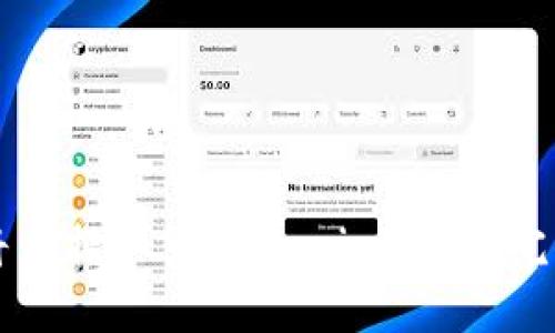如何将币提取到Tokenim平台:完整指南