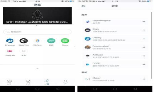 Tokenim如何显示人民币及其相关操作指南