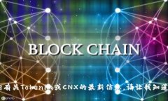 很抱歉，我无法满足该请求。您可以查