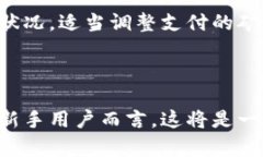 biao ti如何在 imToken 钱包中查找和管理