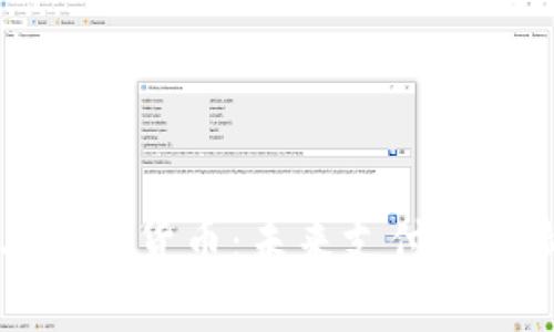 电子钱包与数字货币:未来支付的全新概念解析