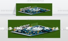 在数字资产领域，Tokenim作为一种新兴