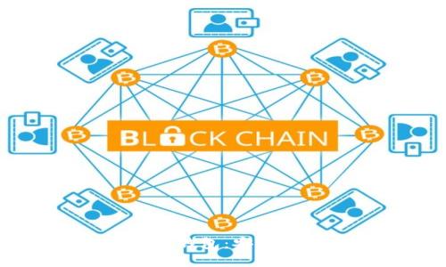 火币网推荐的数字钱包:安全、便捷、易用的选择