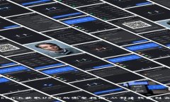 在imToken上获取USTD的完整指南：从创建