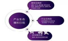 ImToken的读音通常为英文发音，即 ＂