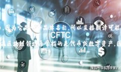 关于“imtoken”的翻译，首先需要了解