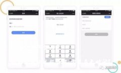 以下是您所需内容：比特派转账过程详
