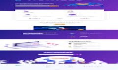 数字钱包与央行数字货币：未来金融的