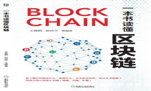 Tokenim获取能量的全攻略：一步步教你如何提升挖矿收益